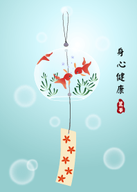 Good Mind Good Health