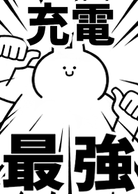 Strongest rabbit[JYUUDEN]