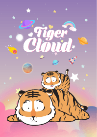 เจ้าเสืออ้วน เมฆสีม่วง