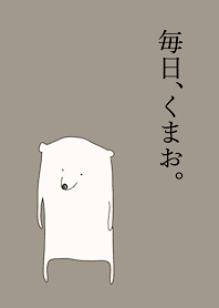 bear bear day
