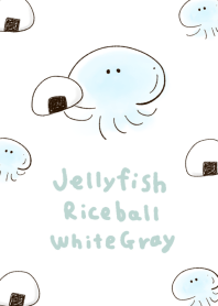 シンプル くらげ おにぎり ホワイト グレー