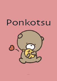 สีแดง : ความรู้สึกของหมีปอนคตสึ