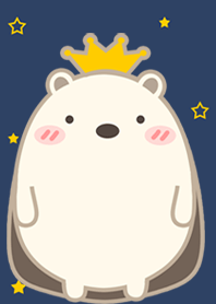 The ice bear king