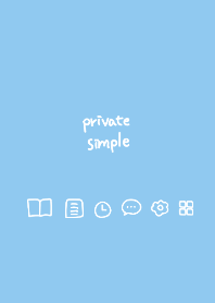 Private simple -horizon blue-