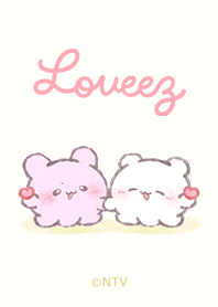 Loveeez - Soft and fluffy touch -