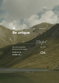 處方 - 06 Apr, 2024