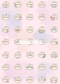 蘿蔔特二世 - 蘿蔔臉 / 粉