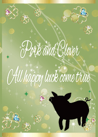 Yellow Green / Lucky pig and clover