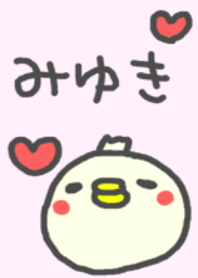 Miyuki cute bird theme!