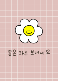 Have a niceday(korea)pinkbeige