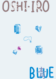 I found my OSHI-IRO , Blue-26.