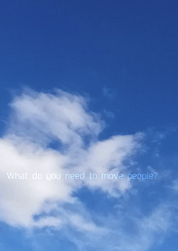 What do you need to move people?