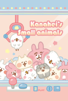 Piske & Usagi's Yurutto Catcher