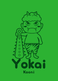 Yokai Kooni Parakeet GRN