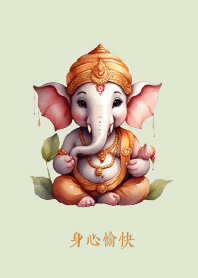 Cute Ganesha: Very happy life