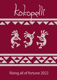 KOKOPELLI Wine Red 2022