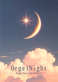 Music Box Night #42