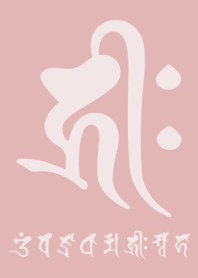 BONJI zodiac [hriiH] BEIGE RED (0441