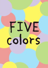 5色カラー