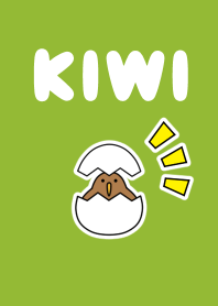 Freshly hatched kiwi