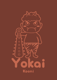 Yokai Kooni ebicha