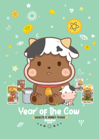 ปีวัว - ร่ำรวย เงินทองไหลมาเทมา IV