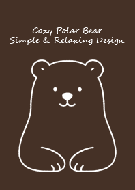シロクマのシンプル（ブラウン）#10