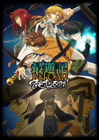 Saiyuki Reload Zeroin