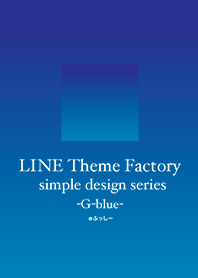 simple design -G-blue-