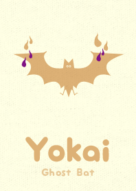 Yokai Ghoost Bat Royal purple