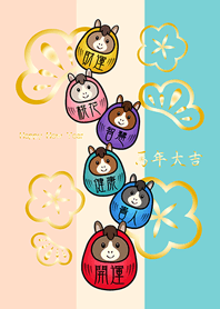 ปีม้า ลัคกี้ ทัมเบิล!(ซอฟท์สามสี)