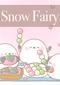シマエナガさんのお花見パーティー