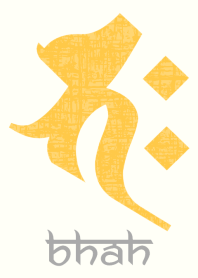 BONJI [bhaH] WHITE AMBER (0296