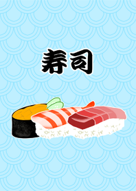 the japanese sushi