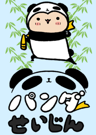 panda seijin