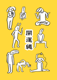 NAWA by uchuujin no.10472