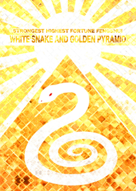 White snake and golden pyramid 10
