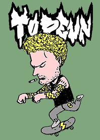 We are top gun skateboard 002 khakicolor