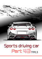 Sports driving car Part43 TYPE.3