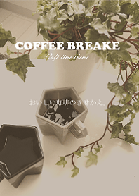 coffee time theme