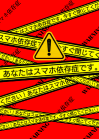 Warning Smartphone Addiction 2 Line Theme Line Store Warning Smartphone Addiction 2 Line Theme Line Store