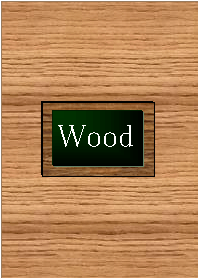 木目調