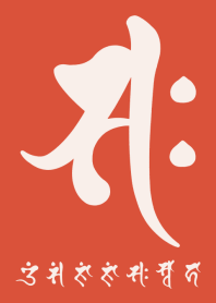 BONJI zodiac [saH] SCARLET (0509