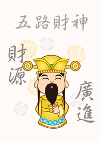 การคลังพระเจ้า˙เงินมากขึ้น(สีเบจ)