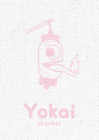 Yokai -chochin1 ver_Pink1