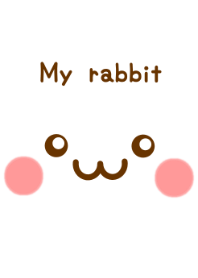 うちのうさぎ