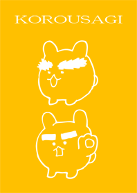 ころうさぎ
