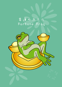 Financial freedom!Lucky frog!Mint Green