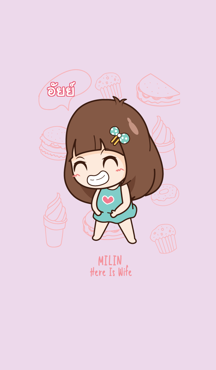 AI2 Here Is Wife 7 V05