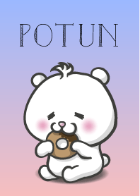 くまのポツン